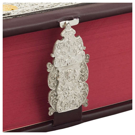 Острозька біблія - подарункова книга